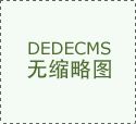 健全新手艺推广、示范使用、迭代升级工