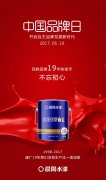 <b>不管是简拆仍是精拆</b>