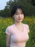 <b>一是湖北枝江酒业股份司被要求补税8500万元</b>
