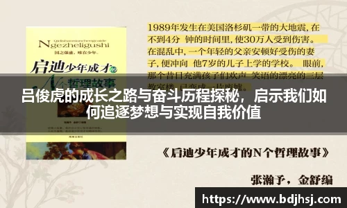 pg电子app