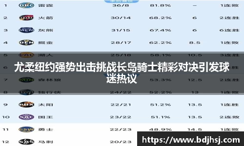 pg电子app