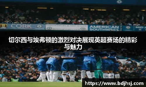 pg电子官网